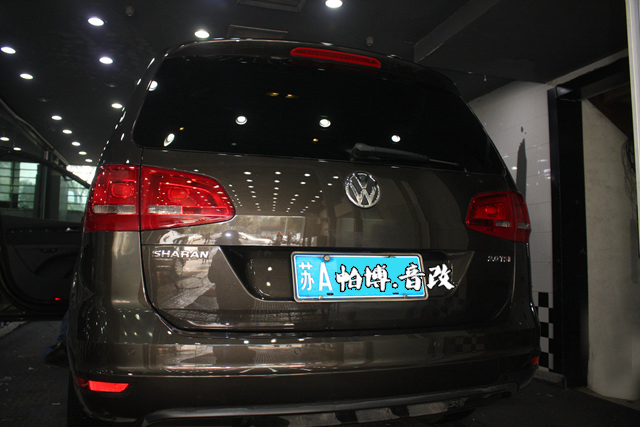 美音一步到位 南京帕博大眾夏朗改裝ETON和霸克汽