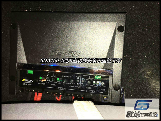 旋律悠然輕松享樂 武漢歌德大眾邁騰改裝ETON和霸