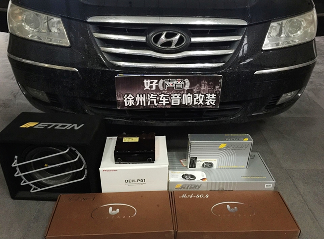 愛音不分先后改裝為時不晚 徐州好聲音現代伊蘭