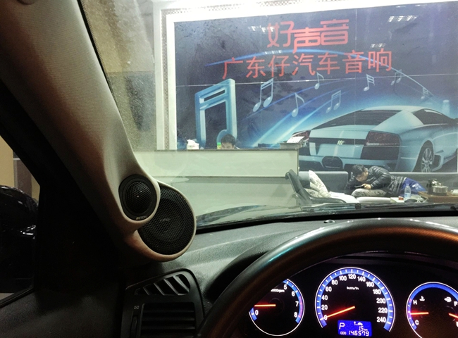 愛音不分先后改裝為時不晚 徐州好聲音現代伊蘭
