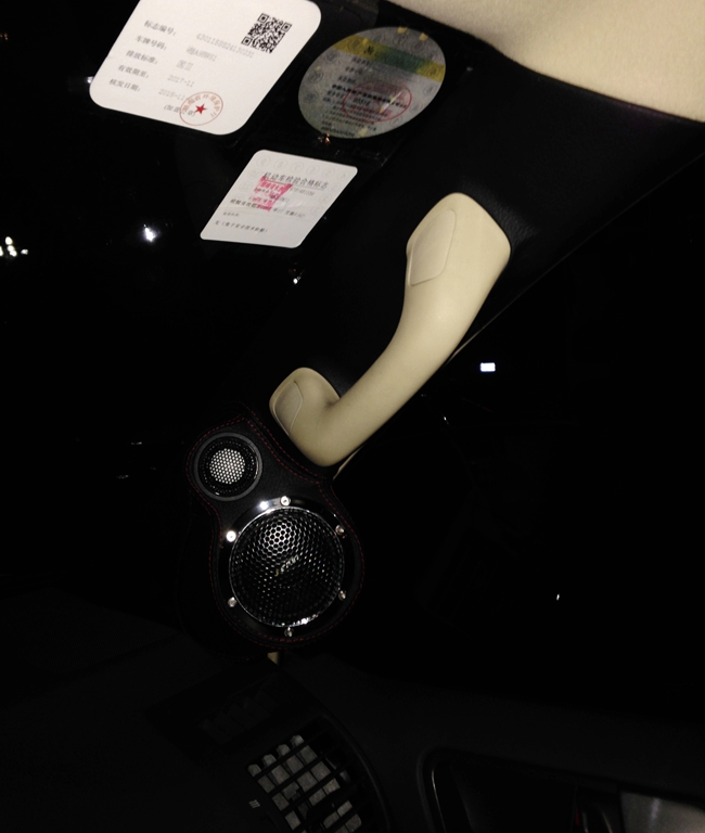辭舊迎新 車改坊（婁底店）豐田普拉多改裝ETO