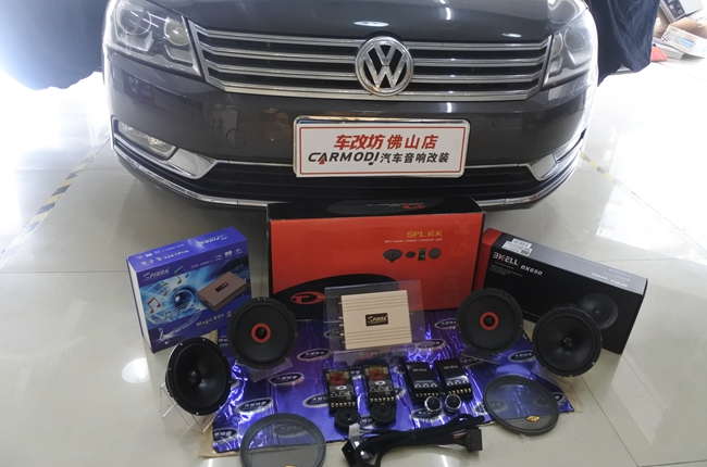想要好聽就選我 車改坊（佛山店）大眾邁騰改裝