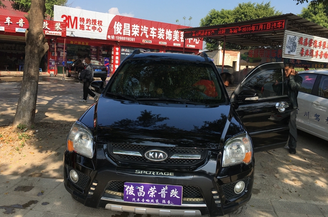 追自己所想 景洪俊昌榮起亞獅跑改裝美國霸克汽