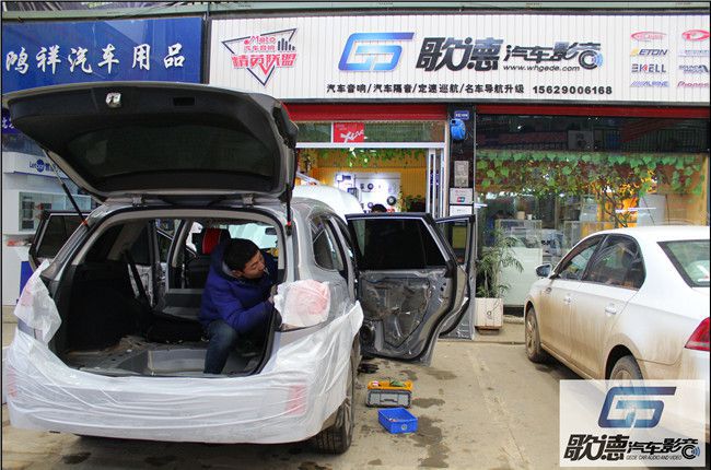 旋風式美音 武漢歌德斯巴魯傲虎改裝ETON、ARC和霸