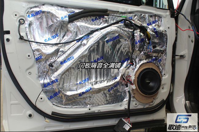為音向前沖 武漢歌德斯巴魯森林人改裝德國ETO