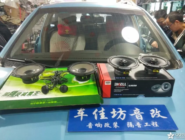 難以抗拒的誘惑 新疆車佳坊雙龍愛騰改裝TEC和霸