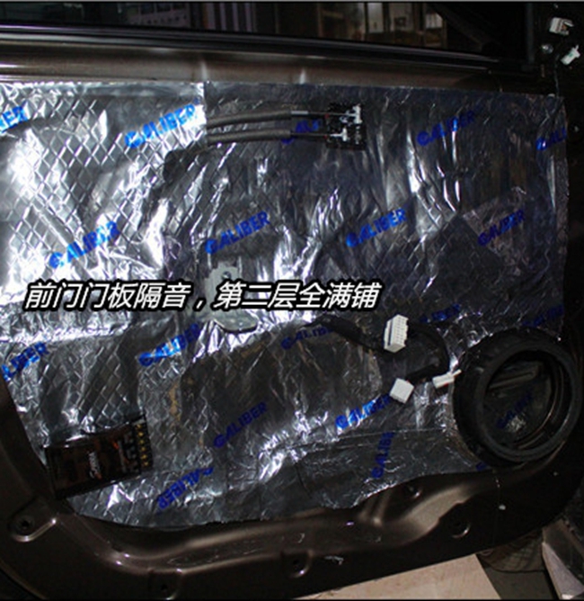 只為你而來 武漢歌德起亞智跑改裝斯派朗汽車音