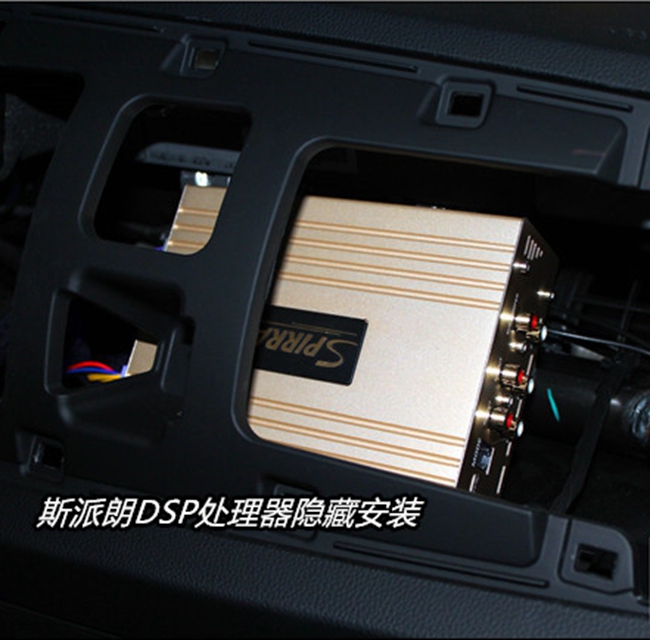 只為你而來 武漢歌德起亞智跑改裝斯派朗汽車音