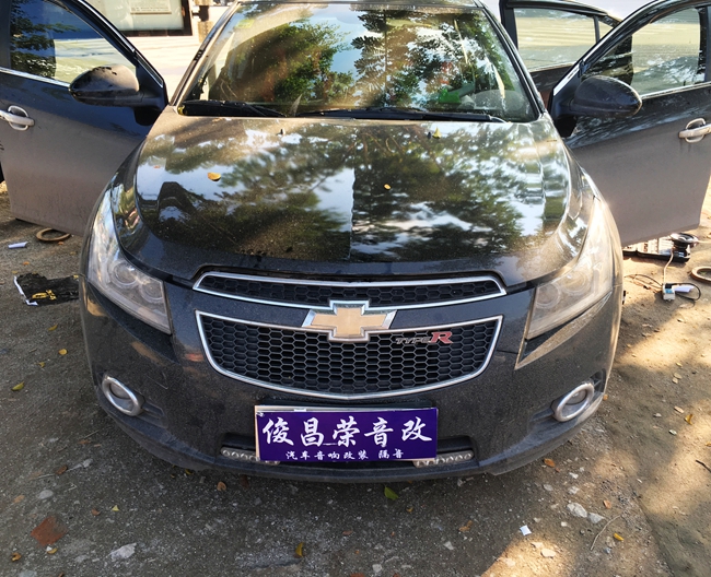 別具一格 景洪俊昌榮雪佛蘭科魯茲改裝霸克和斯