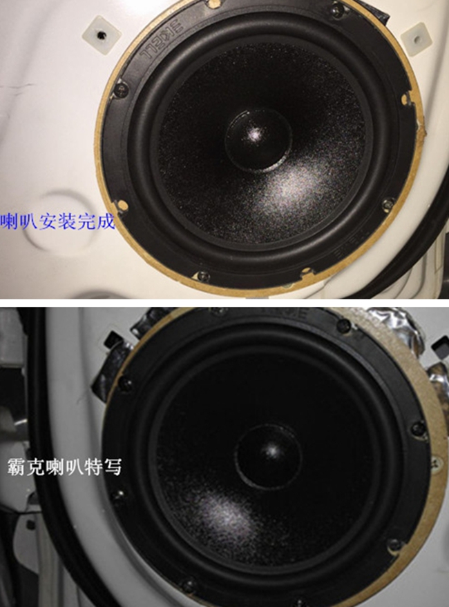 改裝的樂趣 大連蘋果唱響哈佛H1改裝美國霸克汽