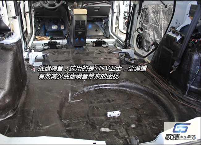 神音之作 武漢歌德福特翼虎改裝TEC、霸克、ARC和