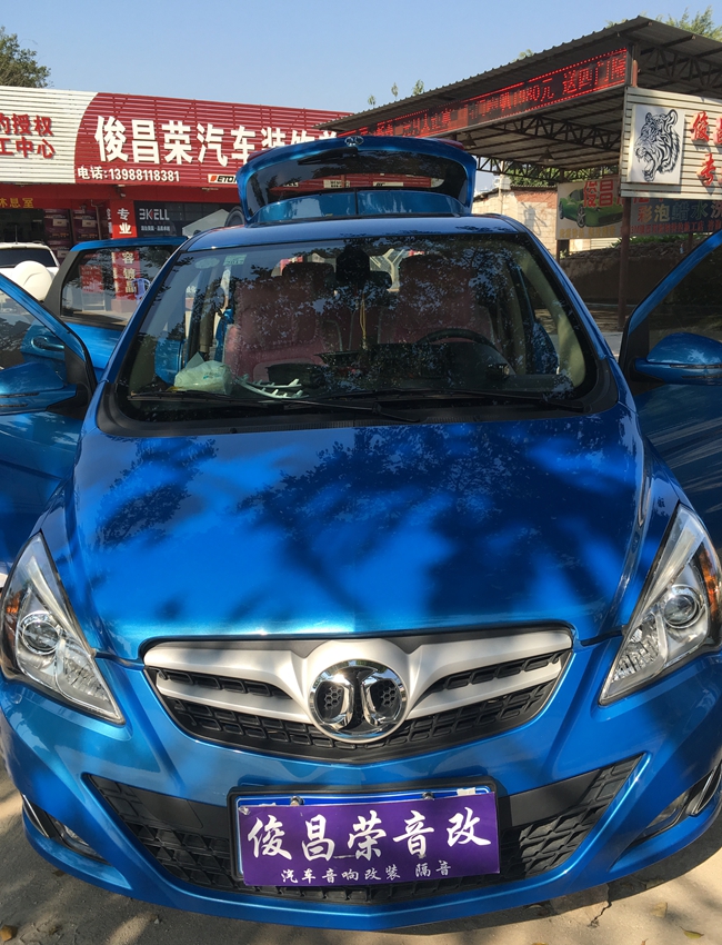 宛若清風徐來 景洪俊昌榮北汽E150改裝美國霸克汽