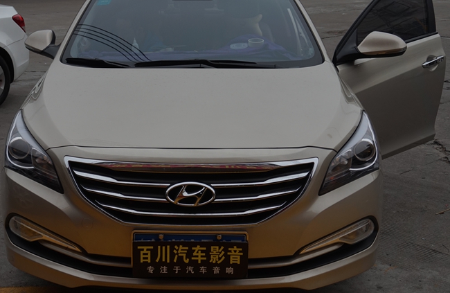 改裝美好音質 肇慶百川現代名圖改裝德國ETON汽車