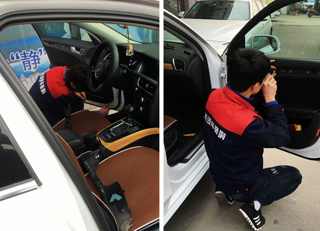 轉角遇到音 西安上尚奧迪A4改裝德國ETON汽車音響