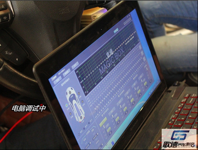生命之光 武漢歌德斯巴魯森林人改裝ETON和斯派朗
