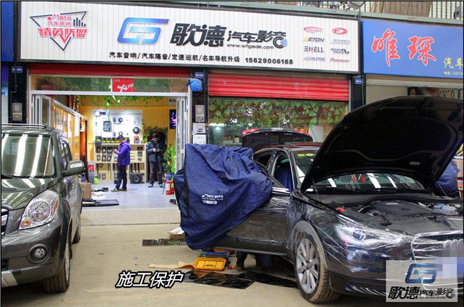 享愜意音樂生活 武漢歌德奧迪A6改裝ETON和霸克汽