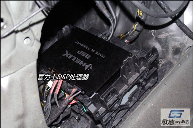 享愜意音樂生活 武漢歌德奧迪A6改裝ETON和霸克汽