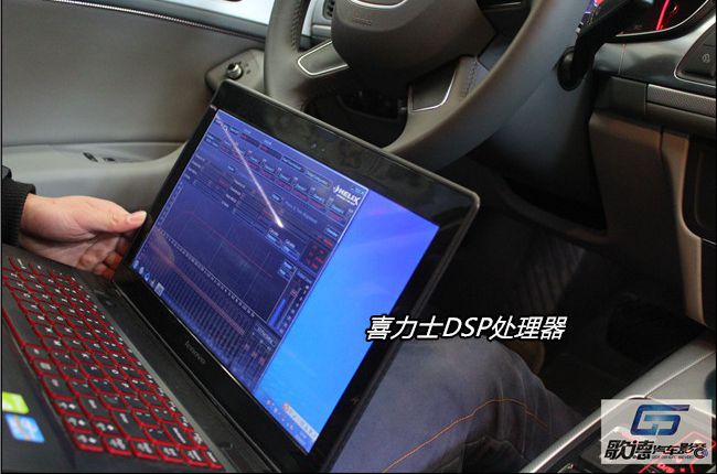 享愜意音樂生活 武漢歌德奧迪A6改裝ETON和霸克汽