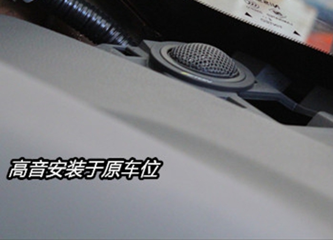 優越改裝 武漢歌德日產奇駿改裝ETON和斯派朗汽車