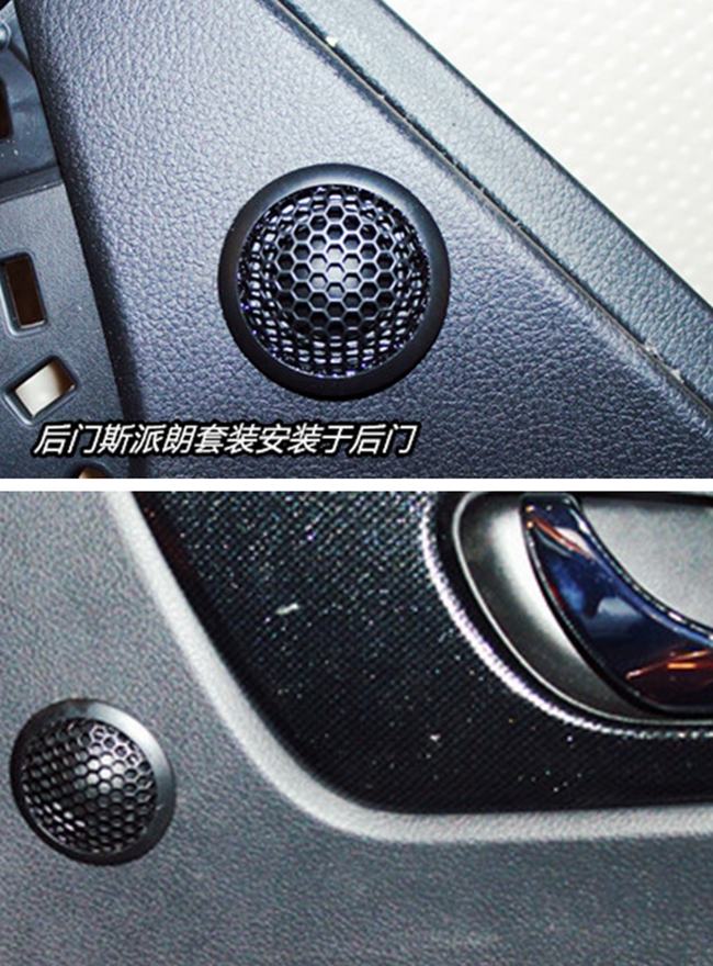 優越改裝 武漢歌德日產奇駿改裝ETON和斯派朗汽車