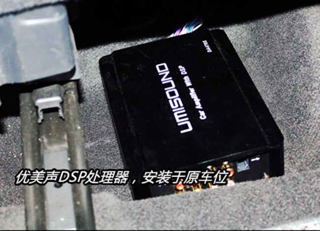 優越改裝 武漢歌德日產奇駿改裝ETON和斯派朗汽車