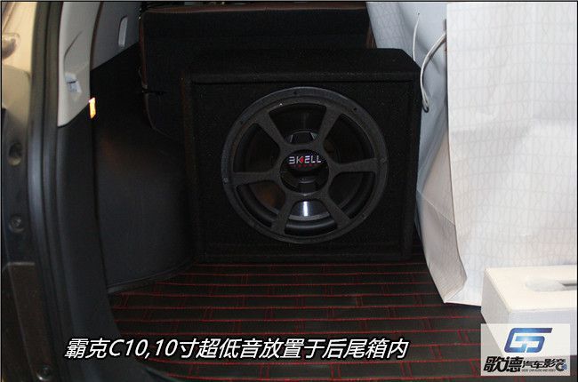 暖心音樂 武漢歌德起亞智跑改裝美國霸克汽車音