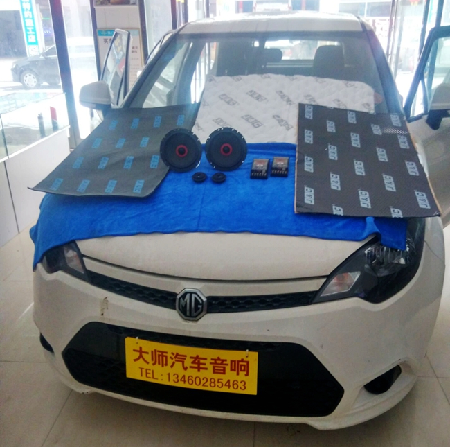 音樂良藥 周口大師名爵3改裝TEC汽車音響