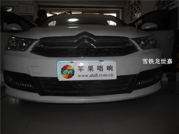 一套簡改同精彩 大連蘋果唱響雪鐵龍世嘉改裝德