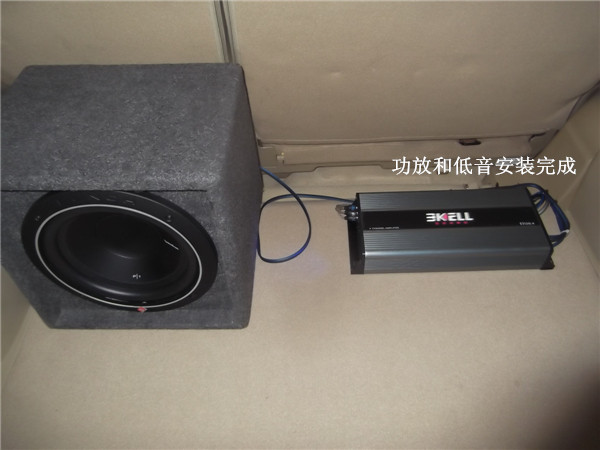 讓愛車擁有一幅好嗓子 大連蘋果唱響長城哈佛