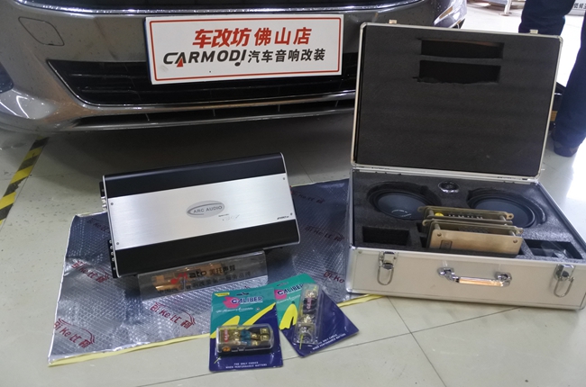 茶余飯后賞美音 車改坊（佛山店）福特新蒙迪歐