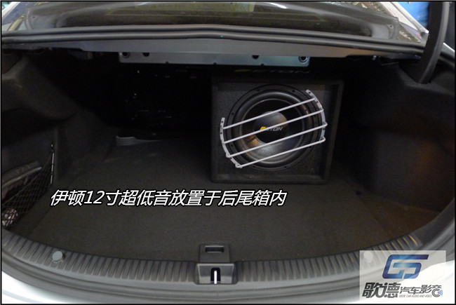 音樂贊歌 武漢歌德奔馳C200L改裝TEC、ETON和ARC音響