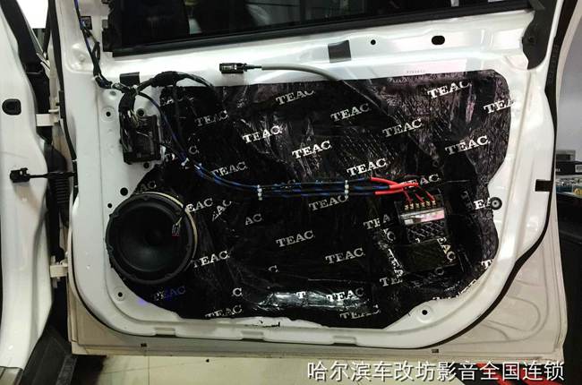 重煥新聲光彩 車改坊（哈爾濱店）福特福克斯改