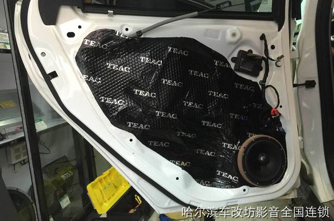重煥新聲光彩 車改坊（哈爾濱店）福特福克斯改