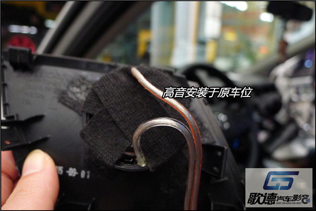 輕松換裝好音響 武漢歌德本田XRV升級美國霸克汽