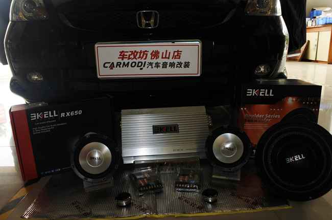 享音樂魅力 車改坊（佛山店）本田飛度改裝美國