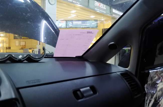 享音樂魅力 車改坊（佛山店）本田飛度改裝美國