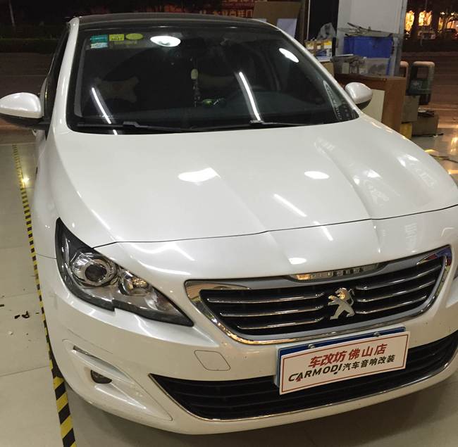 音為暖冬 車改坊（佛山店）標志408改裝德國ETO