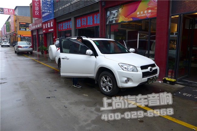 秀色可餐 西安上尚豐田RAV4改裝德國ETON汽車音響