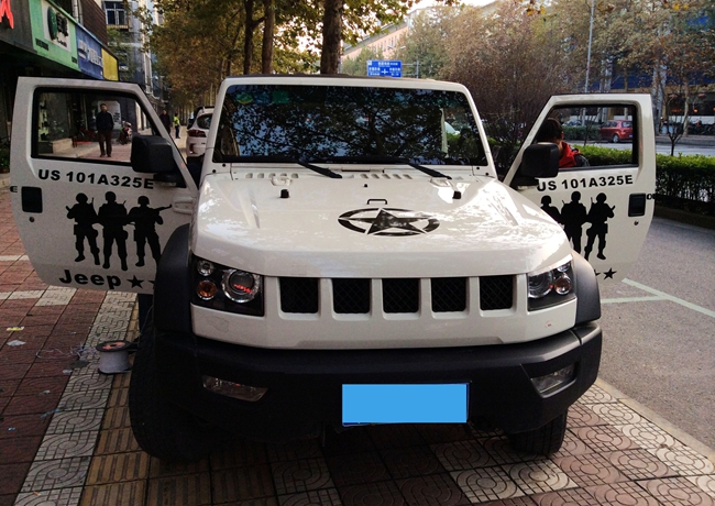趣味簡改 西安中山北京BJ40改裝美國霸克汽車音響