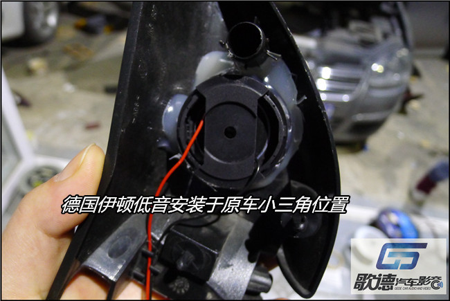 音質大反轉 武漢歌德大眾速騰改裝ETON和TEC汽車音