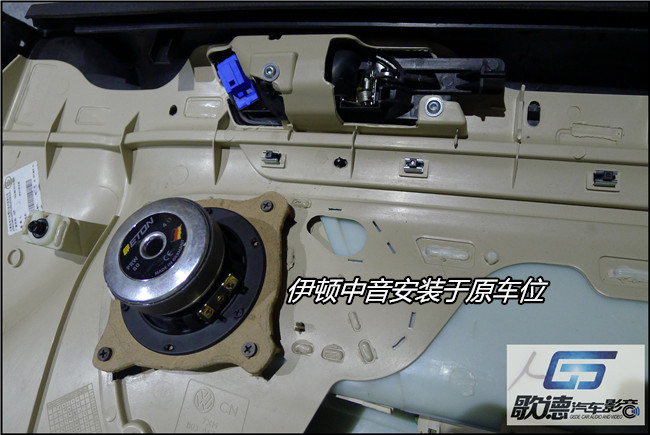 音質大反轉 武漢歌德大眾速騰改裝ETON和TEC汽車音