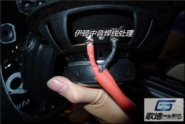 音質大反轉 武漢歌德大眾速騰改裝ETON和TEC汽車音