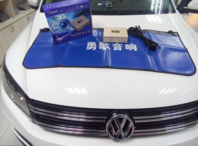 給愛車添點溫度 秦皇島勇歌大眾途觀改裝斯派朗