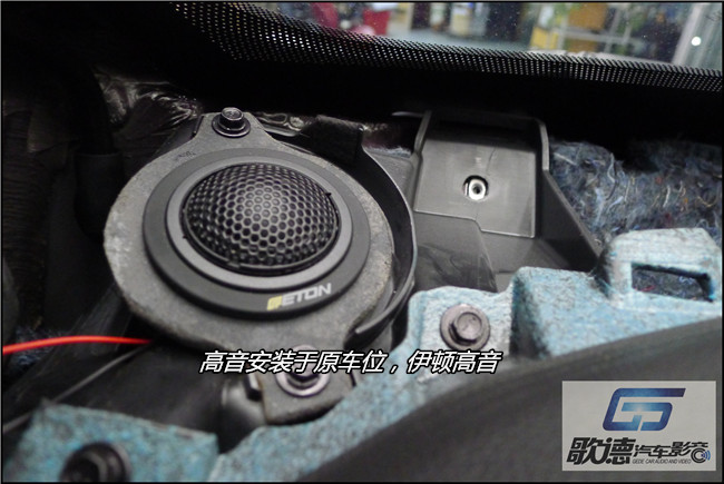 超乎自然之美 武漢歌德別克昂科威改裝ETON和TE