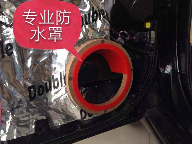 音樂風云榜 瀘州合利影音哈佛H6改裝美國霸克和