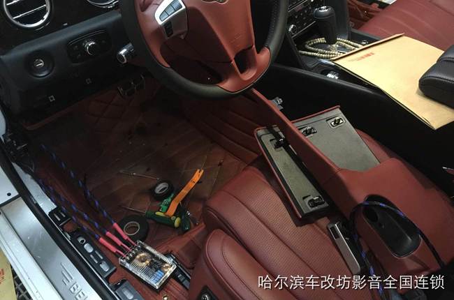 良辰美景和一曲 車改坊（哈爾濱店）賓利飛馳改