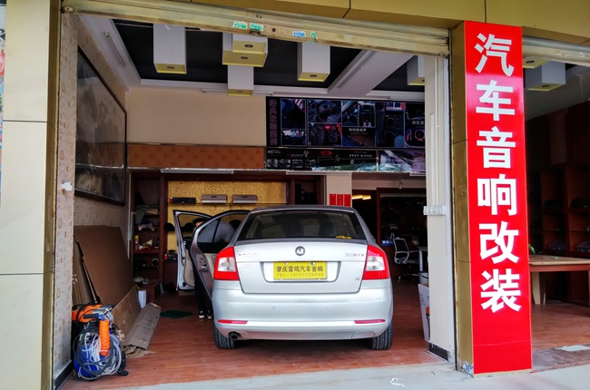 引領改裝新潮流 肇慶雷鳴斯柯達明銳改裝美國霸