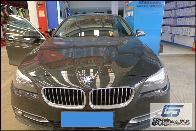 尊享無損高品車生活 武漢歌德寶馬5系改裝德國