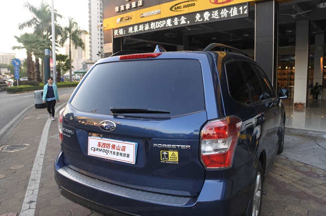 恬靜雅致 車改坊（佛山店）斯巴魯森林人改裝斯