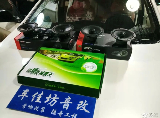 音效輕巧轉身 新疆車佳坊長安逸動改裝美國霸克